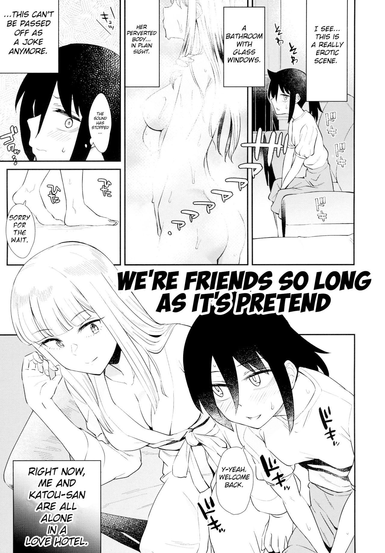 Gokko made nara Tomodachi dakedo | We're Friends So Long As It's Pretend 0