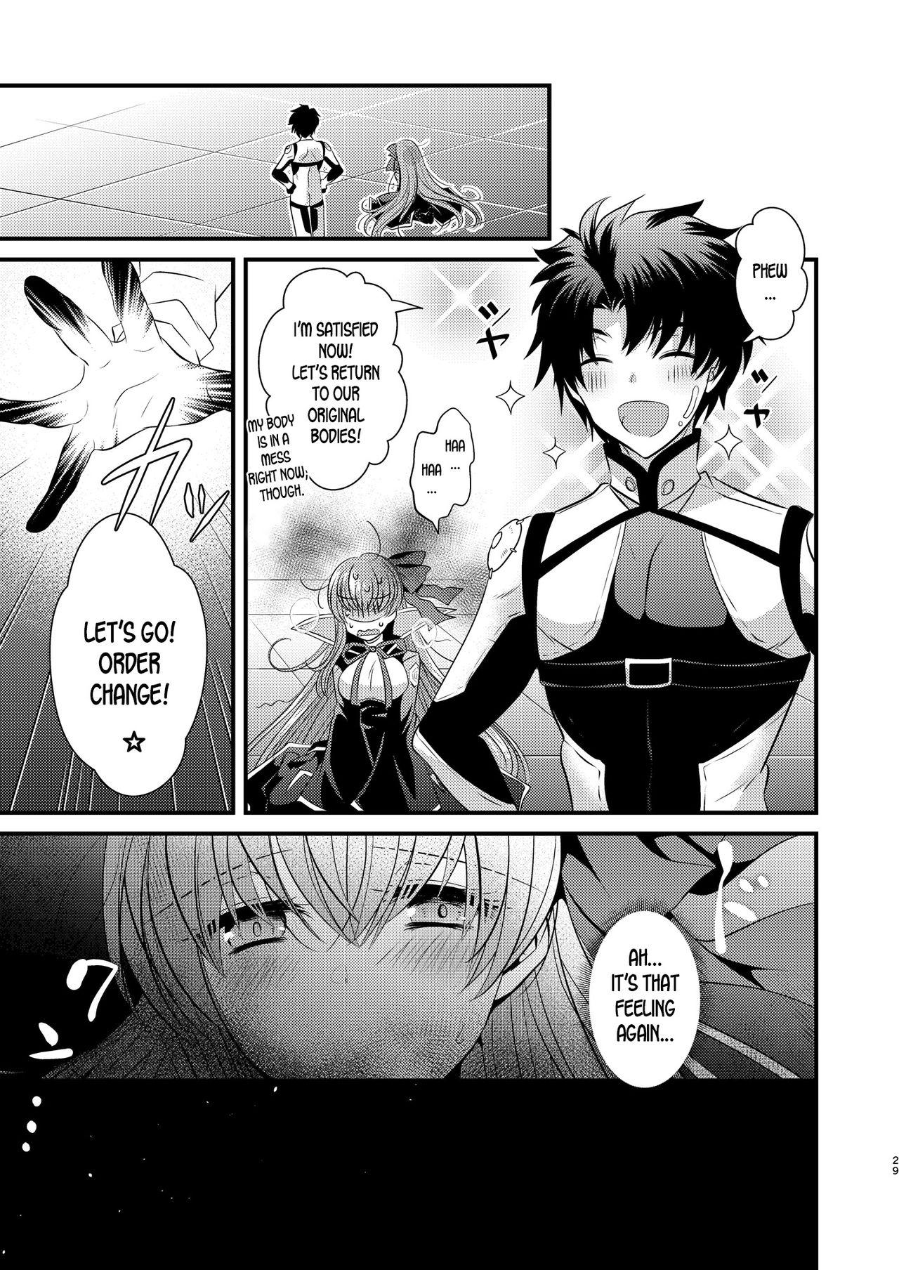 Duro Order Change de Karada ga Irekawacchau Hanashi - Fate grand order Naughty - Page 30