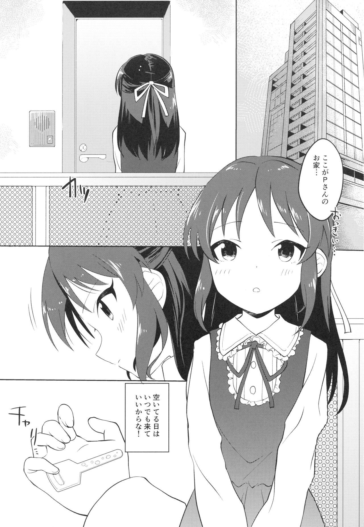 Work Tachibana Arisu wa Sunao ni Narenai - The idolmaster Sexcam - Page 2