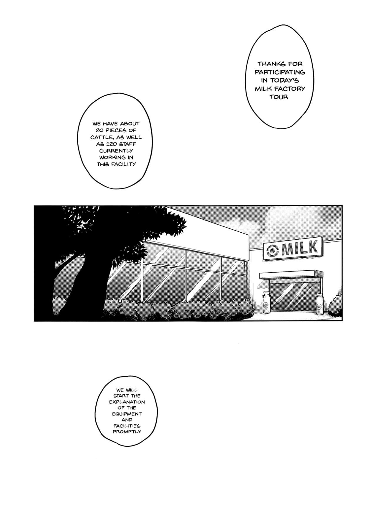 (COMIC1☆15) [Choujikuu Yousai Kachuusha (Denki Shougun)] Occult Mania-chan no Milk Factory Junbichuu | Occult Mania-chan's Milk Factory is in Preparation (Pokémon) [English] {Doujins.com} 1