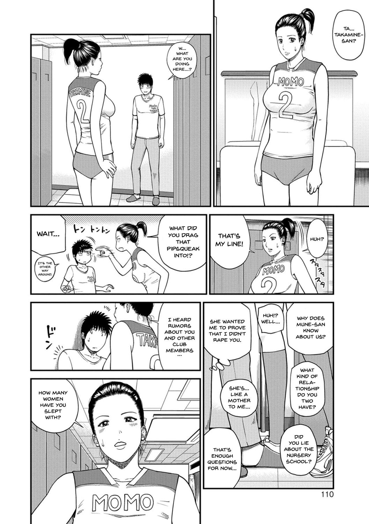 [Kuroki Hidehiko] Momojiri Danchi Mama-san Volley Doukoukai - Mom's Volley Ball | Momojiri District Mature Women's Volleyball Club Ch.1-8 [English] {Doujins.com} [Digital] 104