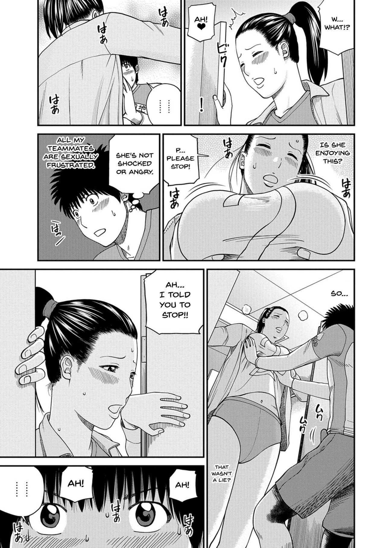 [Kuroki Hidehiko] Momojiri Danchi Mama-san Volley Doukoukai - Mom's Volley Ball | Momojiri District Mature Women's Volleyball Club Ch.1-8 [English] {Doujins.com} [Digital] 32