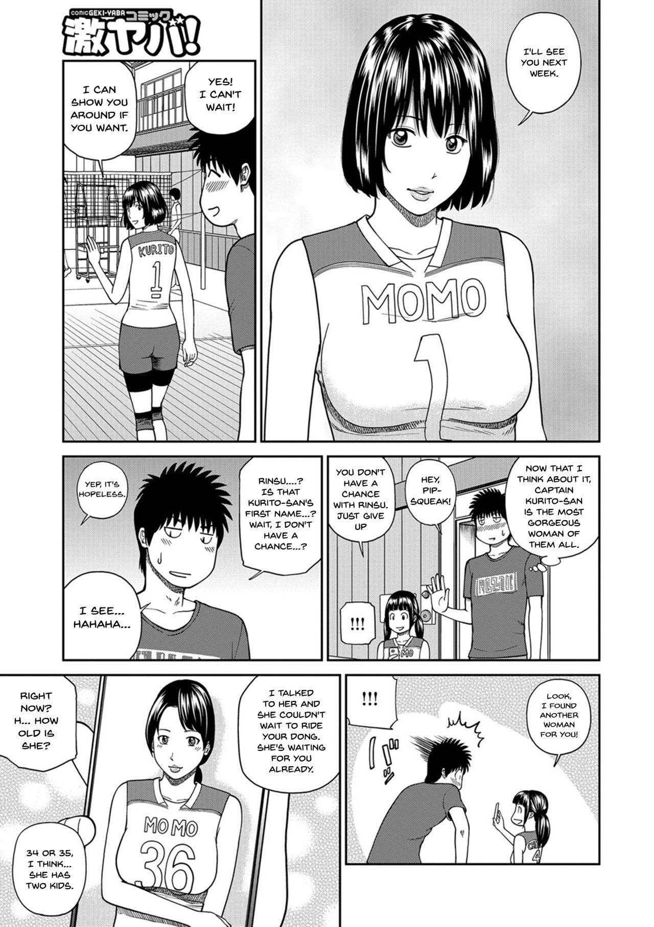 [Kuroki Hidehiko] Momojiri Danchi Mama-san Volley Doukoukai - Mom's Volley Ball | Momojiri District Mature Women's Volleyball Club Ch.1-8 [English] {Doujins.com} [Digital] 95