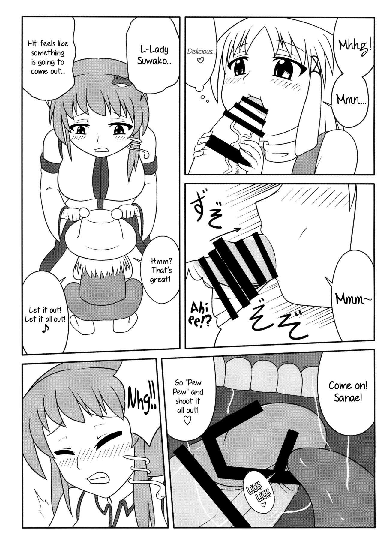 Shemales Futanari Sanae-san - Touhou project Gaygroup - Page 12