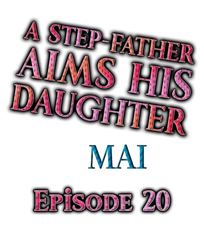 A Step-Father Aims His Daughter 250