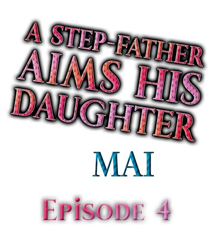 A Step-Father Aims His Daughter 42