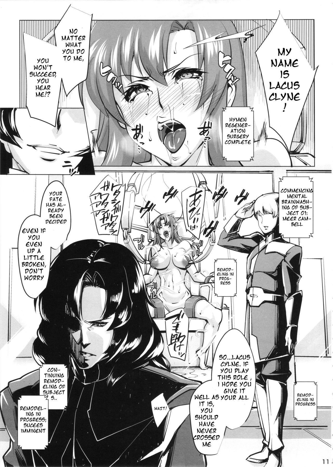 Boots (COMIC1☆11) [Peanutsland (Otakumin)] Lacus Clyne (Nise) Kaizou Keikaku (Gundam Seed Destiny) [English] [cats987] - Gundam seed destiny Cumswallow - Page 11