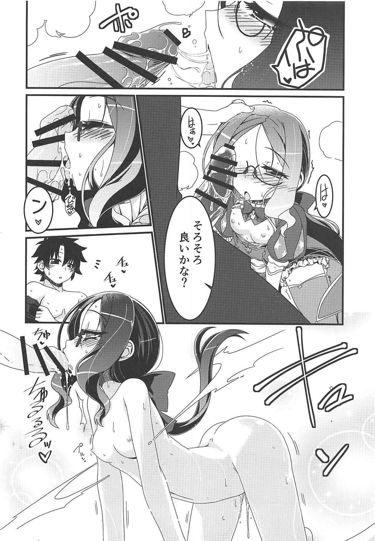 Gay Cumshot Watashi to Shiyou - Fate grand order Kissing - Page 11