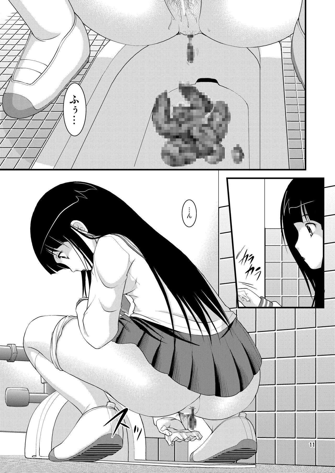 Chitanda-san No Ki Ni Naru Toilet 10