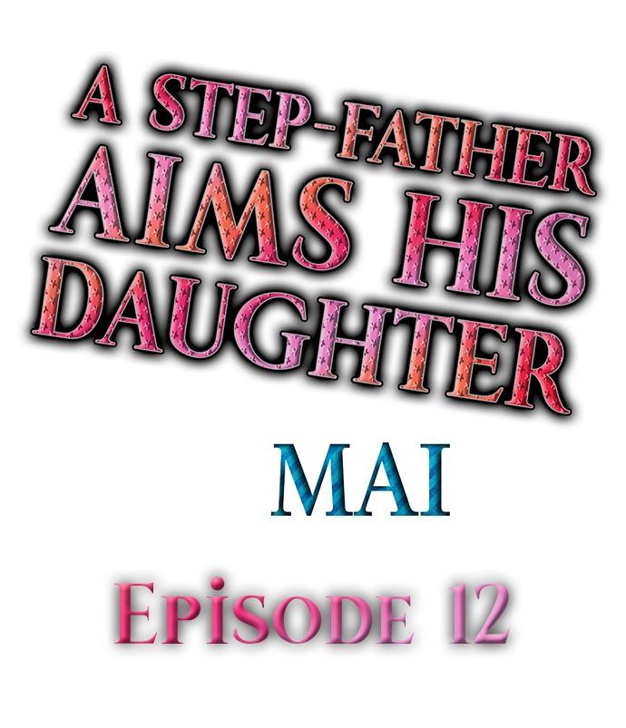 A Step-Father Aims His Daughter 146