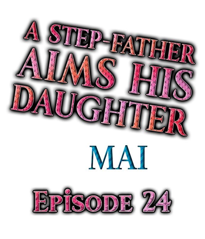 A Step-Father Aims His Daughter 301