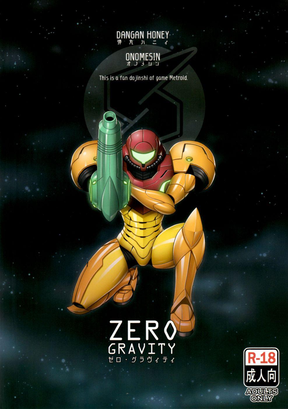 French Porn Zero Gravity - Metroid Australian - Page 28