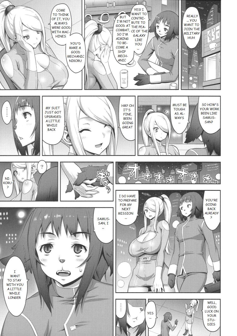 Hentai Zero Gravity - Metroid Spa - Page 6