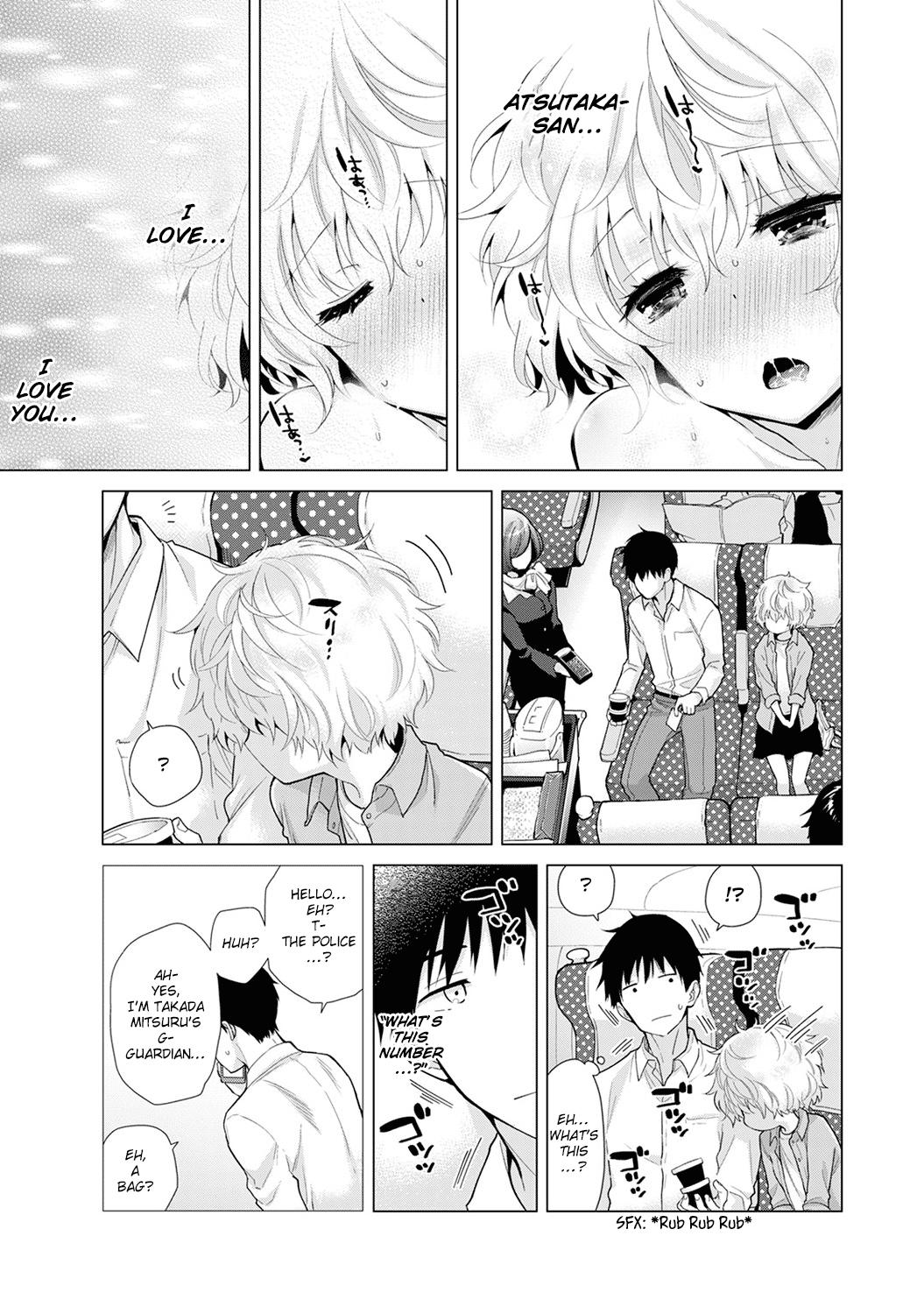 [Shiina] Noraneko Shoujo to no Kurashikata Ch. 16-21 | Living Together With A Stray Cat Girl Ch. 16-21 [English] [obsoletezero] 110