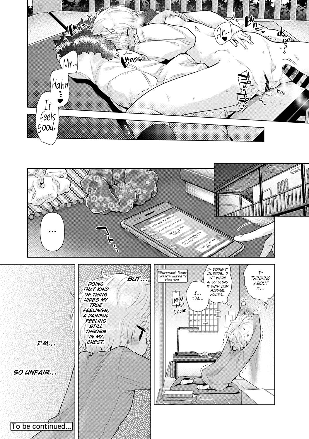 [Shiina] Noraneko Shoujo to no Kurashikata Ch. 16-21 | Living Together With A Stray Cat Girl Ch. 16-21 [English] [obsoletezero] 136