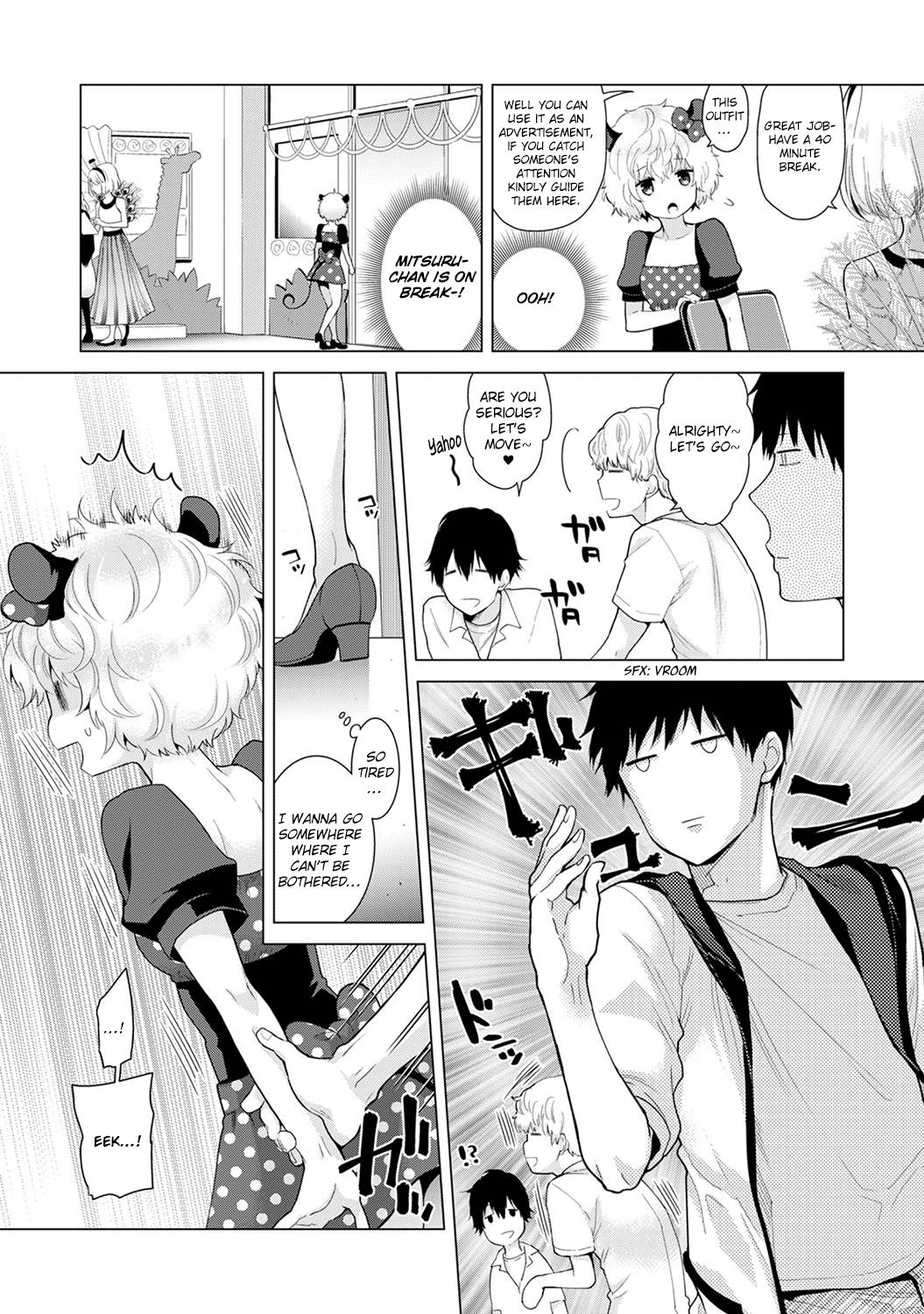 [Shiina] Noraneko Shoujo to no Kurashikata Ch. 16-21 | Living Together With A Stray Cat Girl Ch. 16-21 [English] [obsoletezero] 25