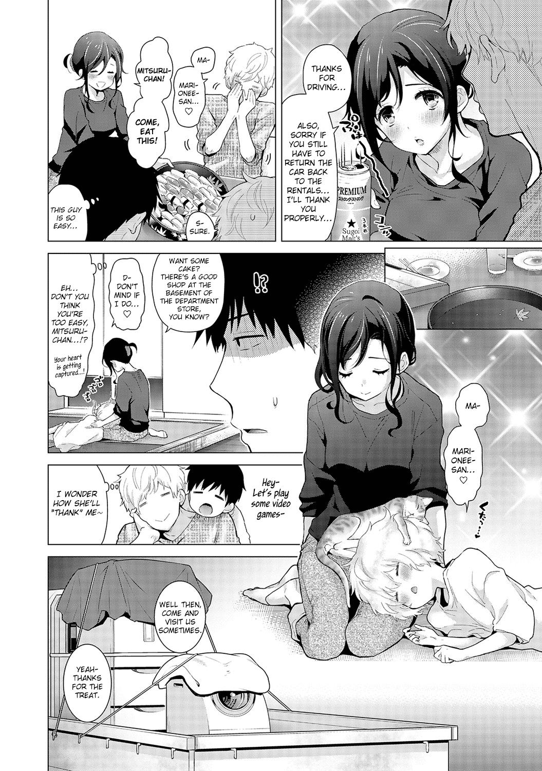 [Shiina] Noraneko Shoujo to no Kurashikata Ch. 16-21 | Living Together With A Stray Cat Girl Ch. 16-21 [English] [obsoletezero] 44