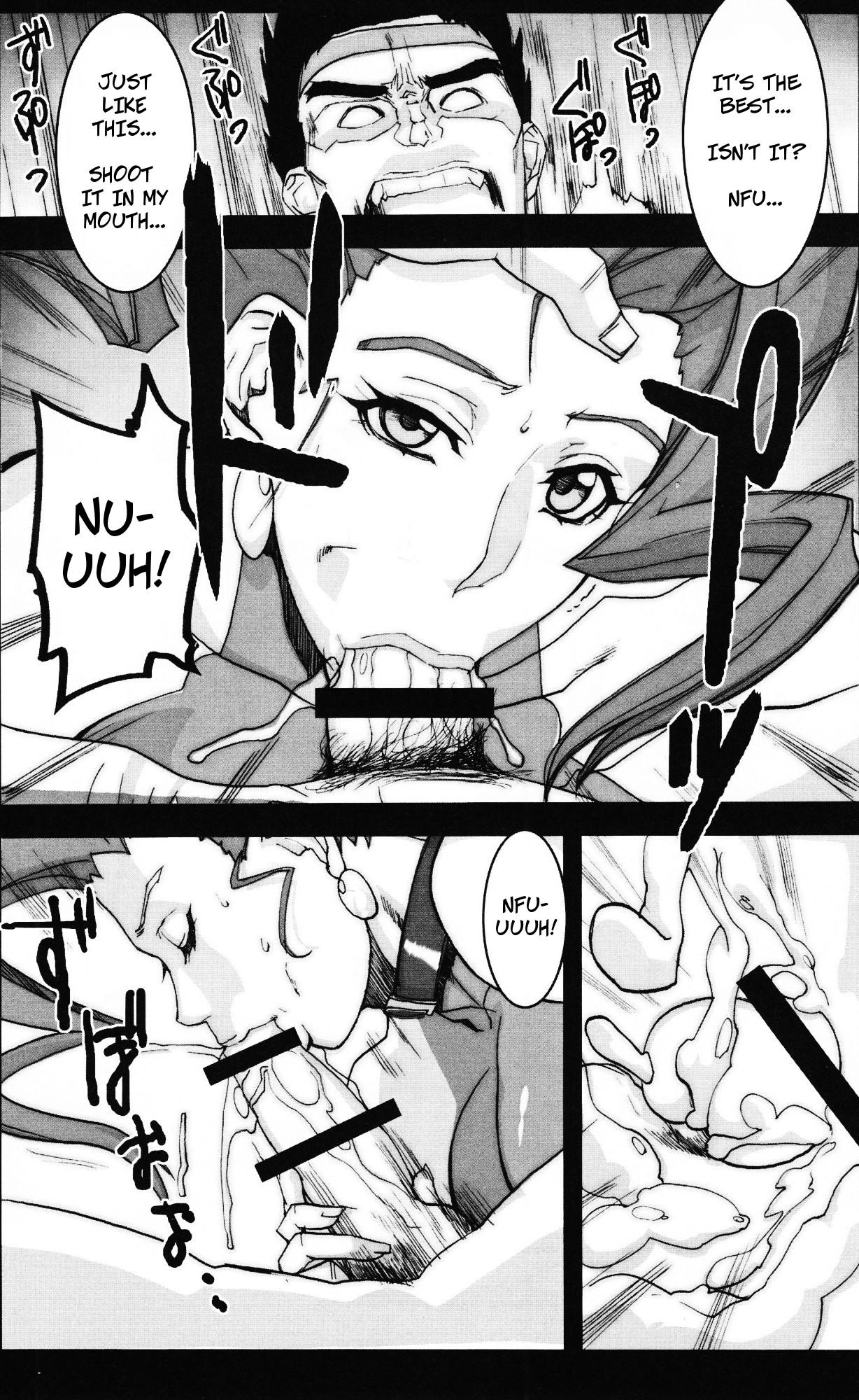 Double Blowjob Kyakusenbi Cha Vol. 03 - Street fighter Culazo - Page 9