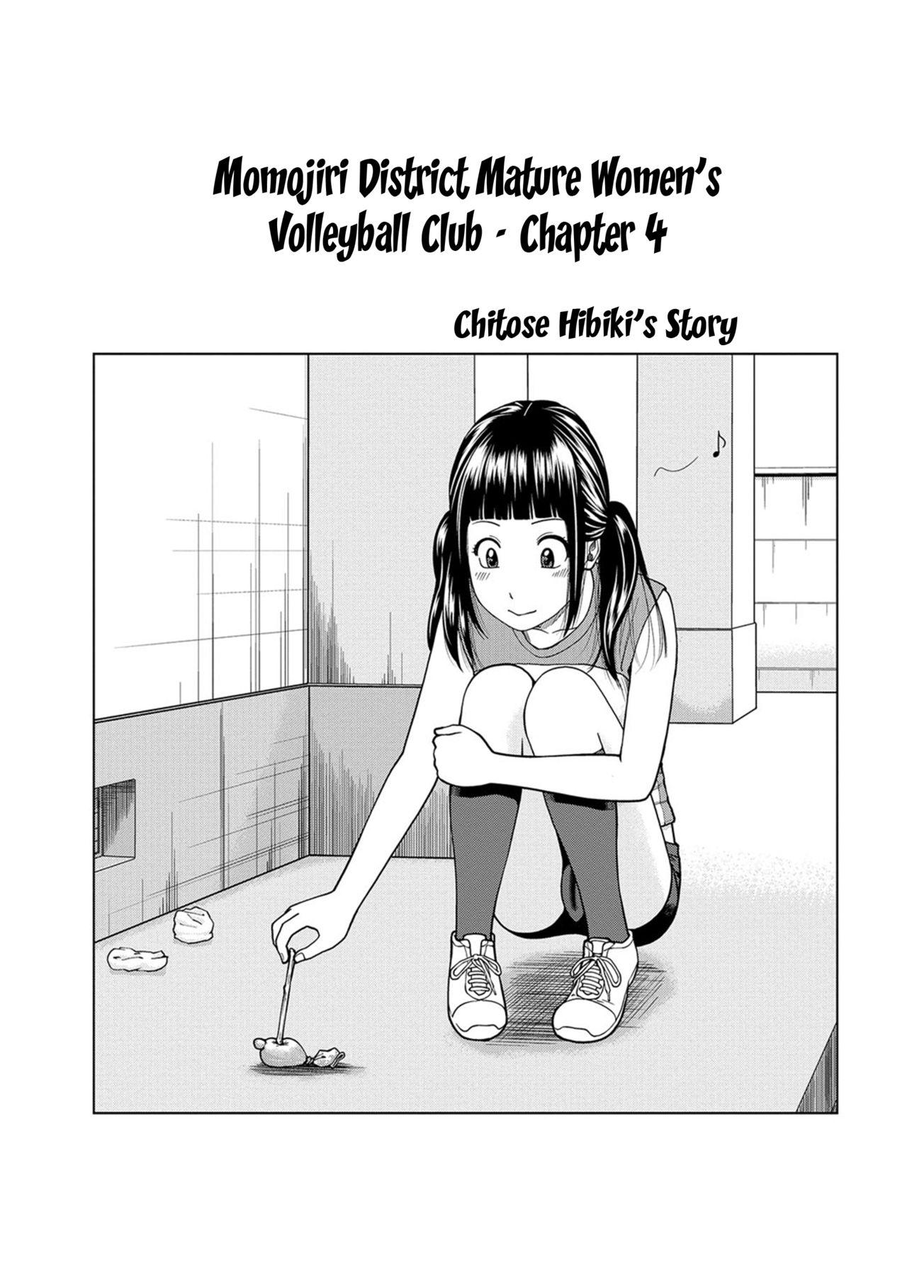 [Kuroki Hidehiko] Momojiri Danchi Mama-san Volley Doukoukai - Mom's Volley Ball | Momojiri District Mature Women's Volleyball Club [English] {Doujins.com} [Digital] 64
