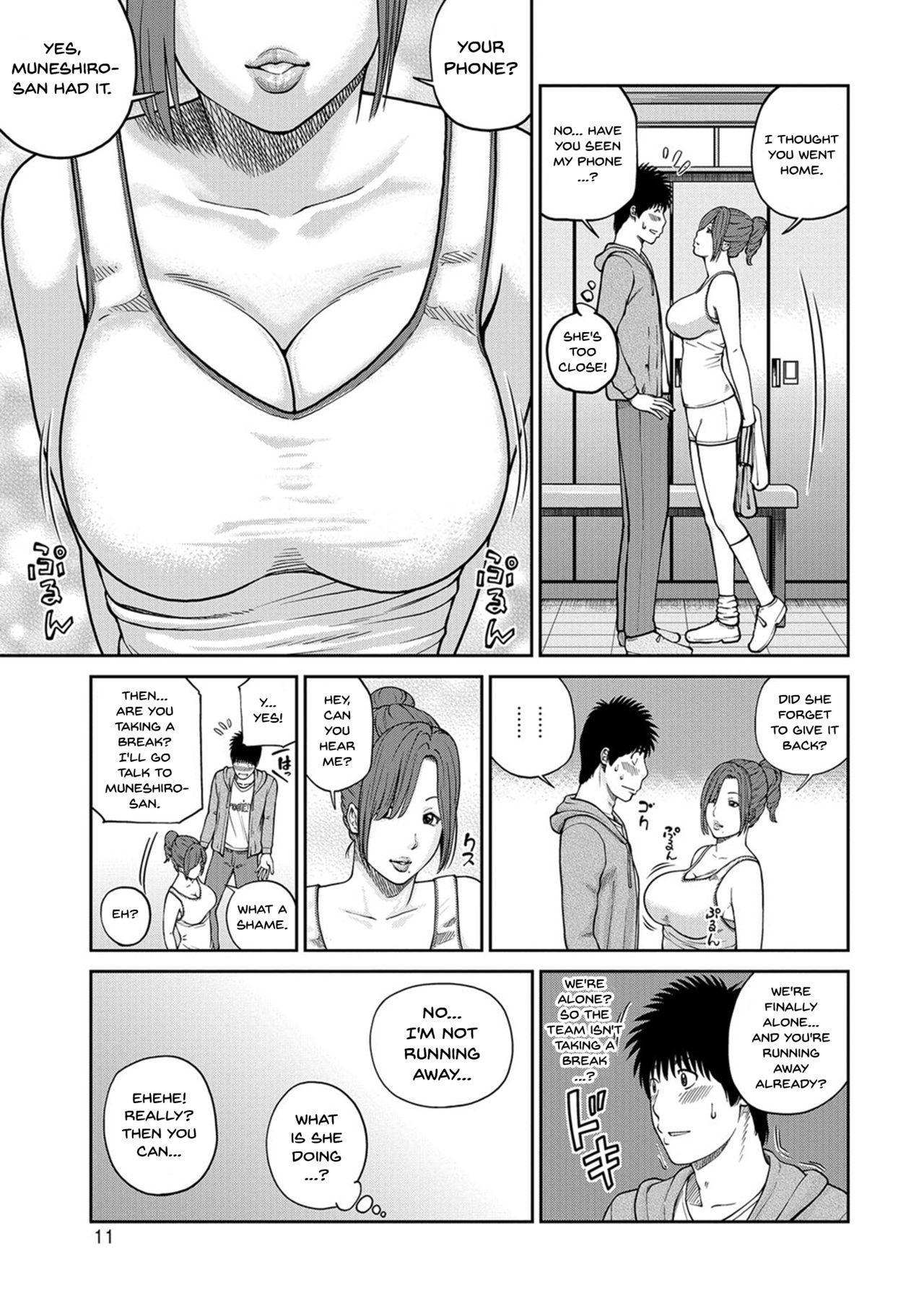 Foursome [Kuroki Hidehiko] Momojiri Danchi Mama-san Volley Doukoukai - Mom's Volley Ball | Momojiri District Mature Women's Volleyball Club [English] {Doujins.com} [Digital] Gay Bondage - Page 9
