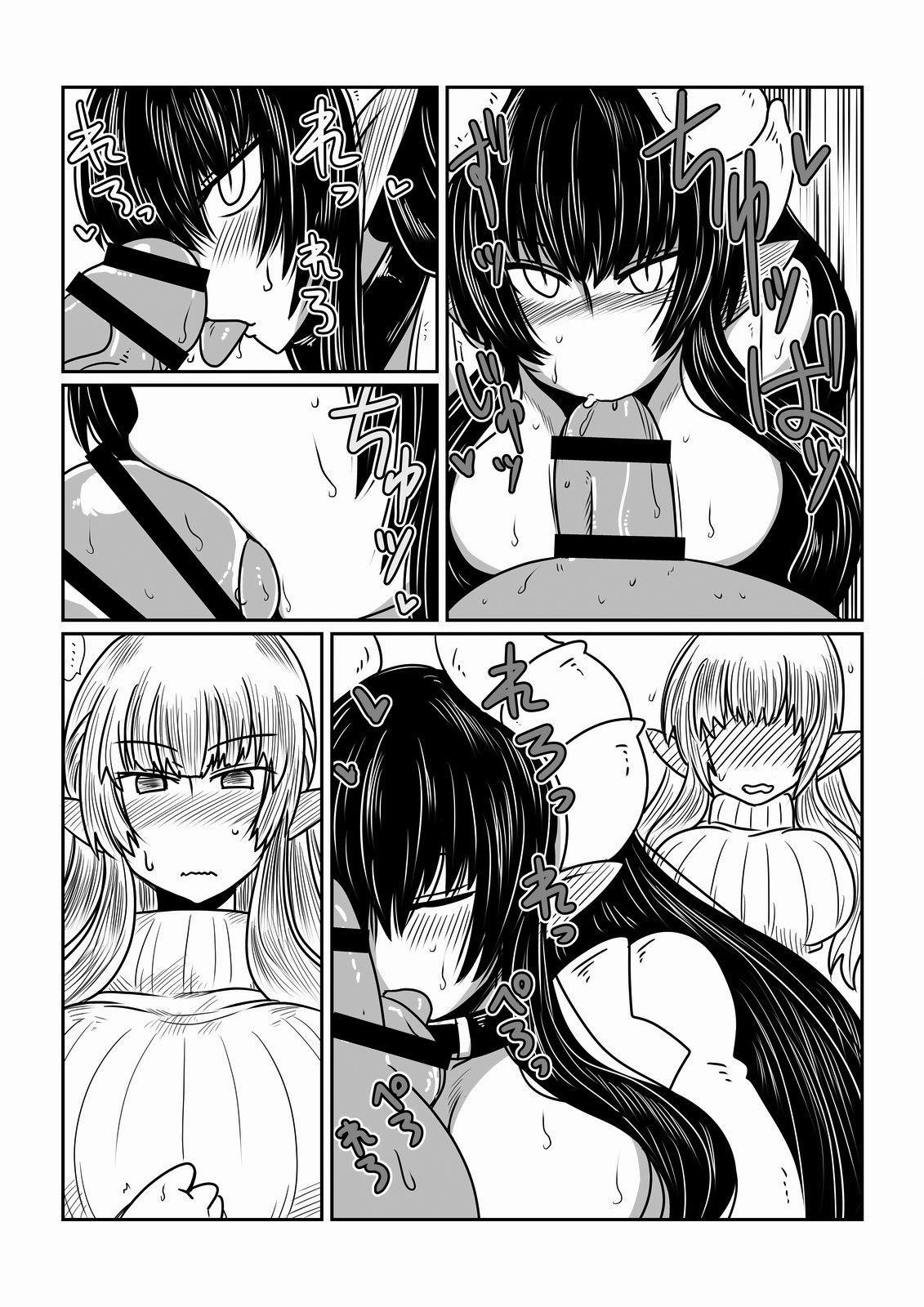Sex Party [Hroz] Elf-san to Succubus-san. | An Elf And A Succubus. [English] {Erelzen} [Digital] - Original T Girl - Page 10