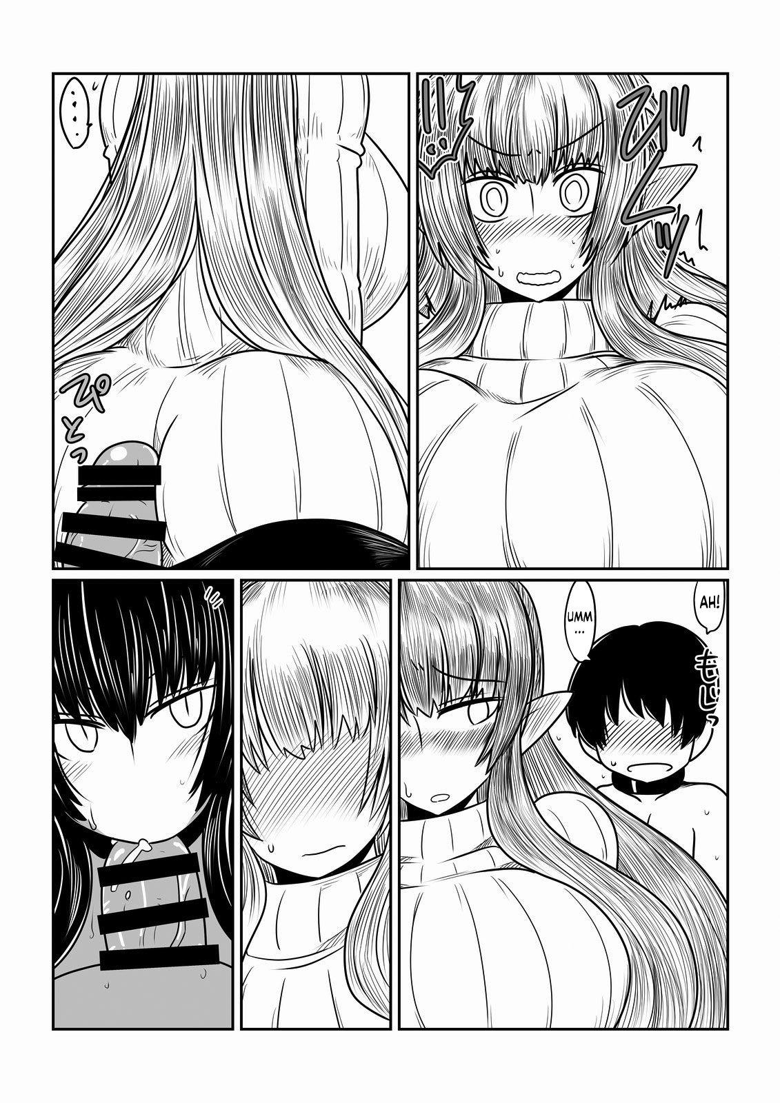 Teen [Hroz] Elf-san to Succubus-san. | An Elf And A Succubus. [English] {Erelzen} [Digital] - Original Mamadas - Page 11