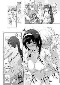 Gay Blackhair Type 95 summer secret training- Girls frontline hentai Kiss 3