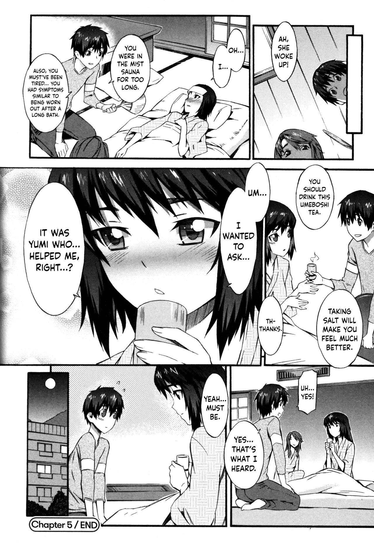 Gay Cash Boku ga Nurse ni Natta Wake Ch. 1-5 Calcinha - Page 105