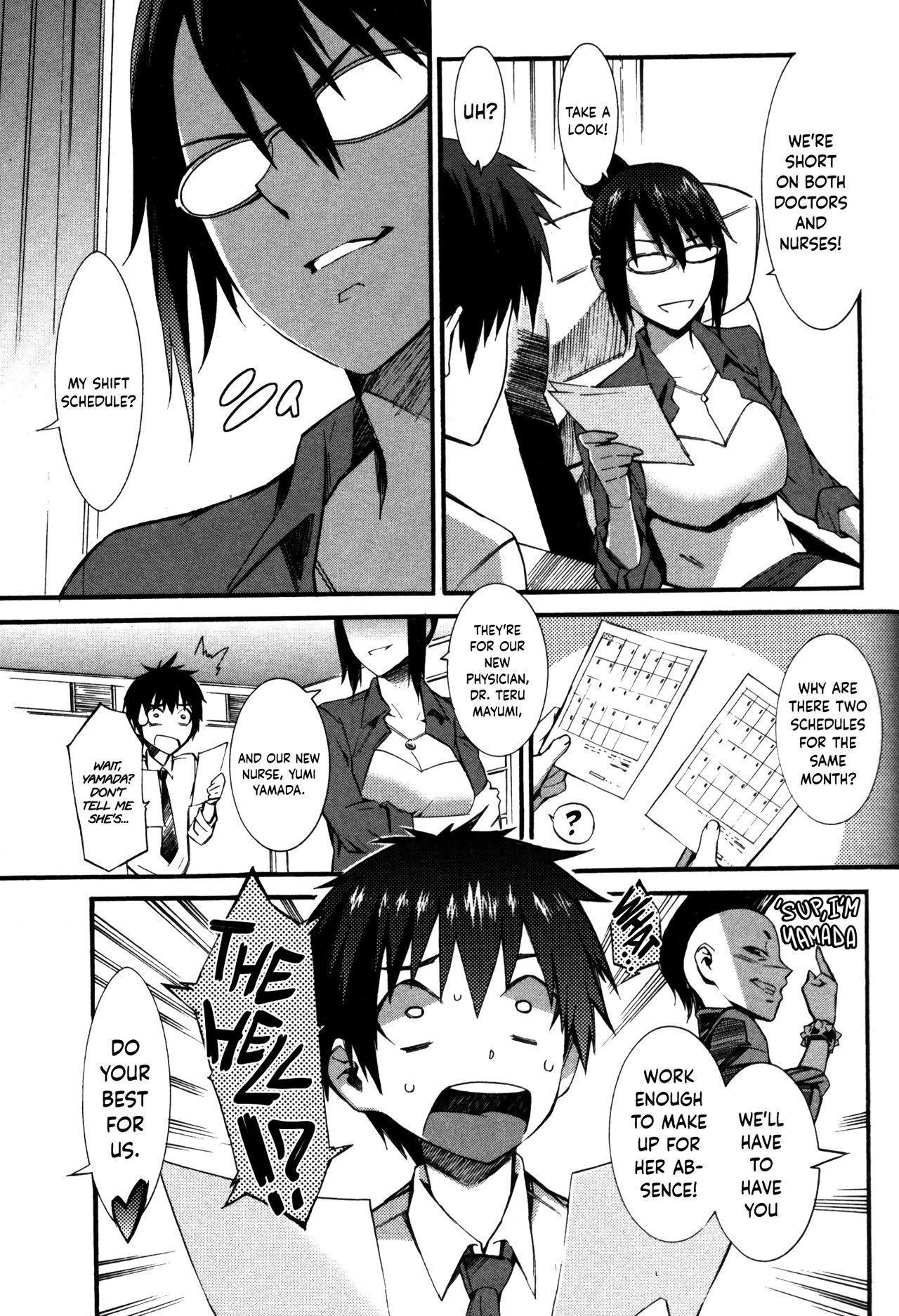 Boku ga Nurse ni Natta Wake Ch. 1-5 33