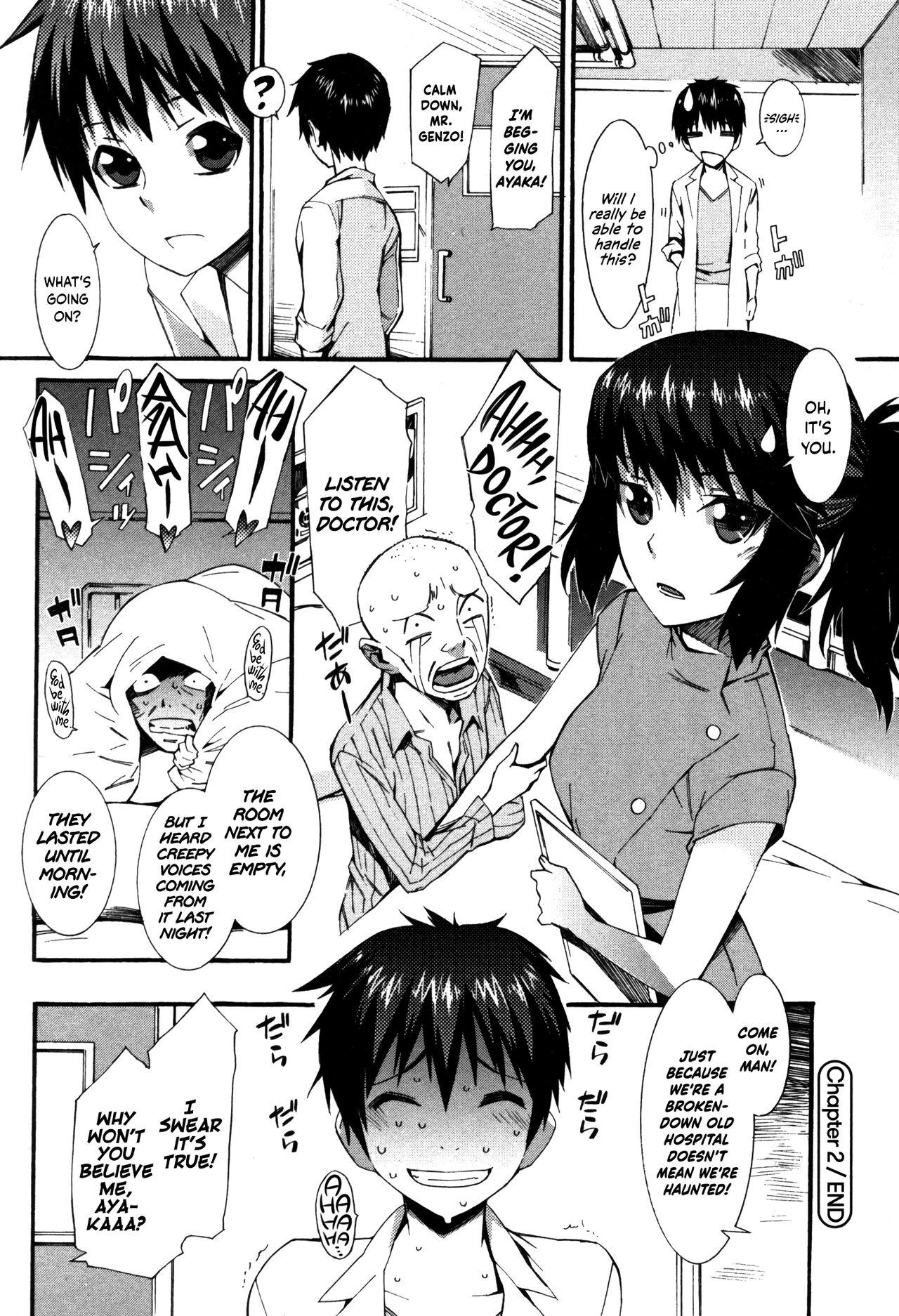 Boku ga Nurse ni Natta Wake Ch. 1-5 44