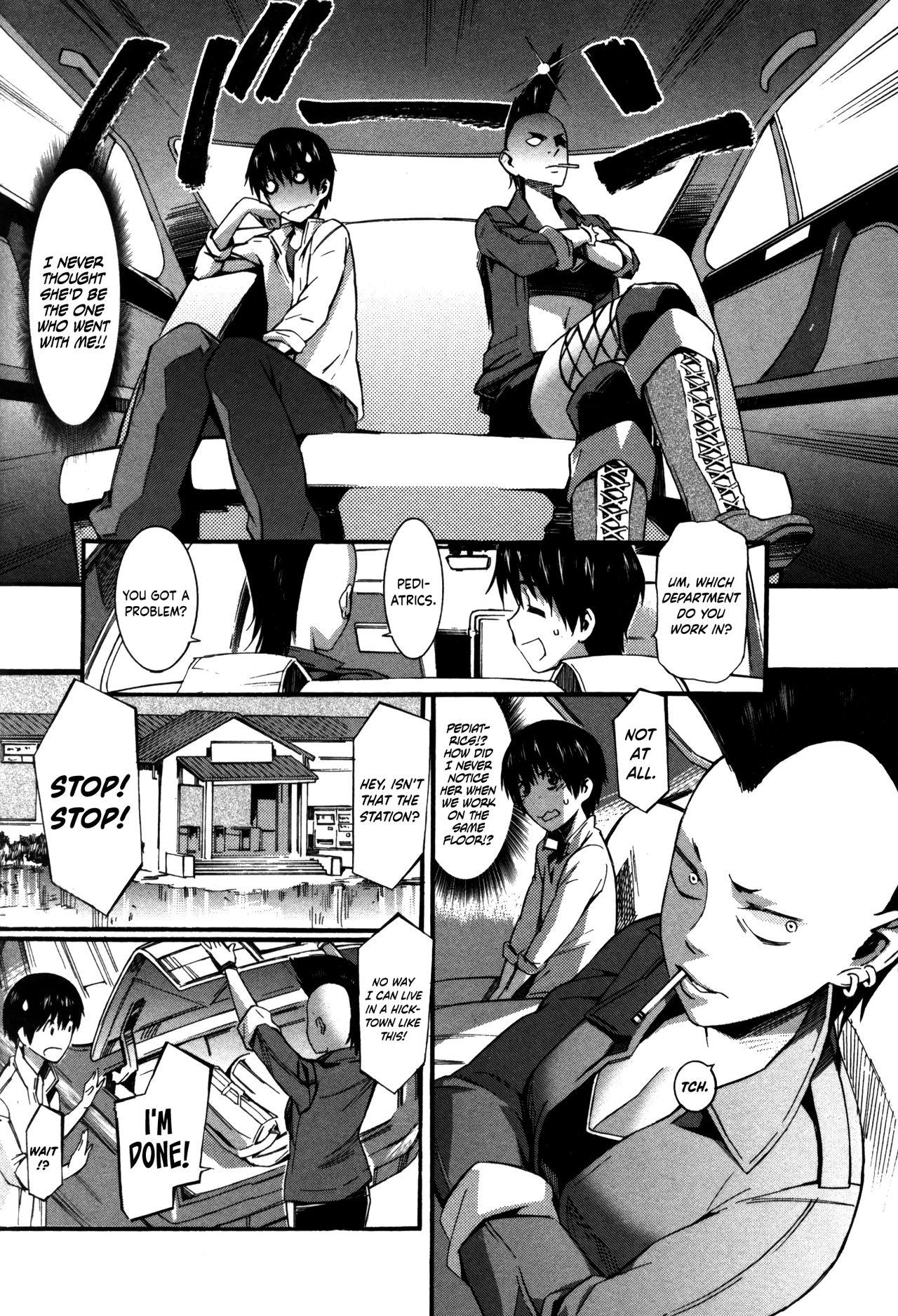 Ass Worship Boku ga Nurse ni Natta Wake Ch. 1-5 Titten - Page 9