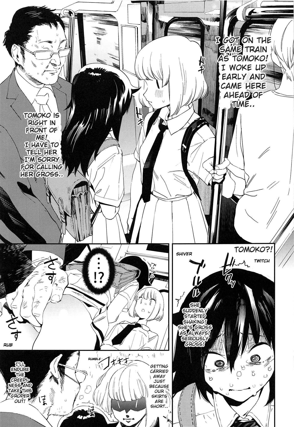 Arabe EMILY - Its not my fault that im not popular Chinese - Page 4