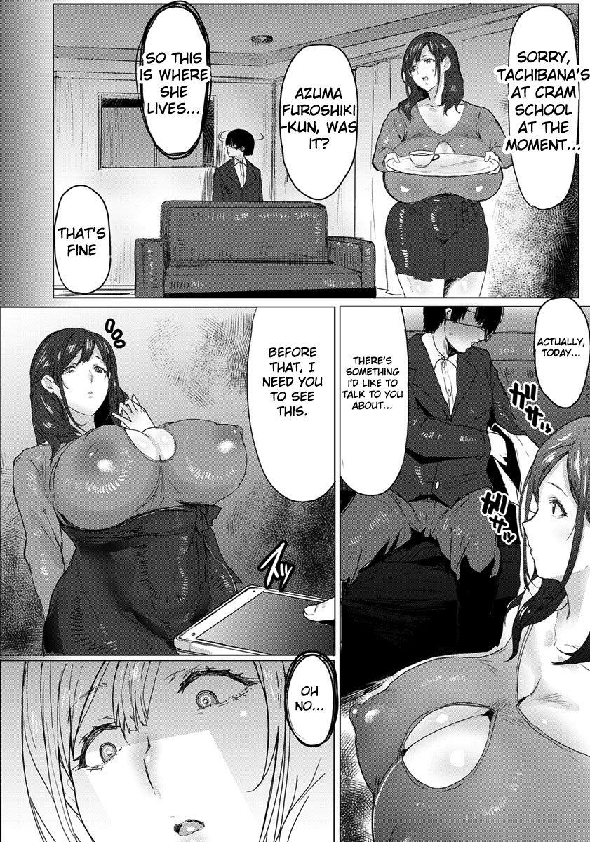 Tinder Oyako Gui Part 1 Tites - Page 2