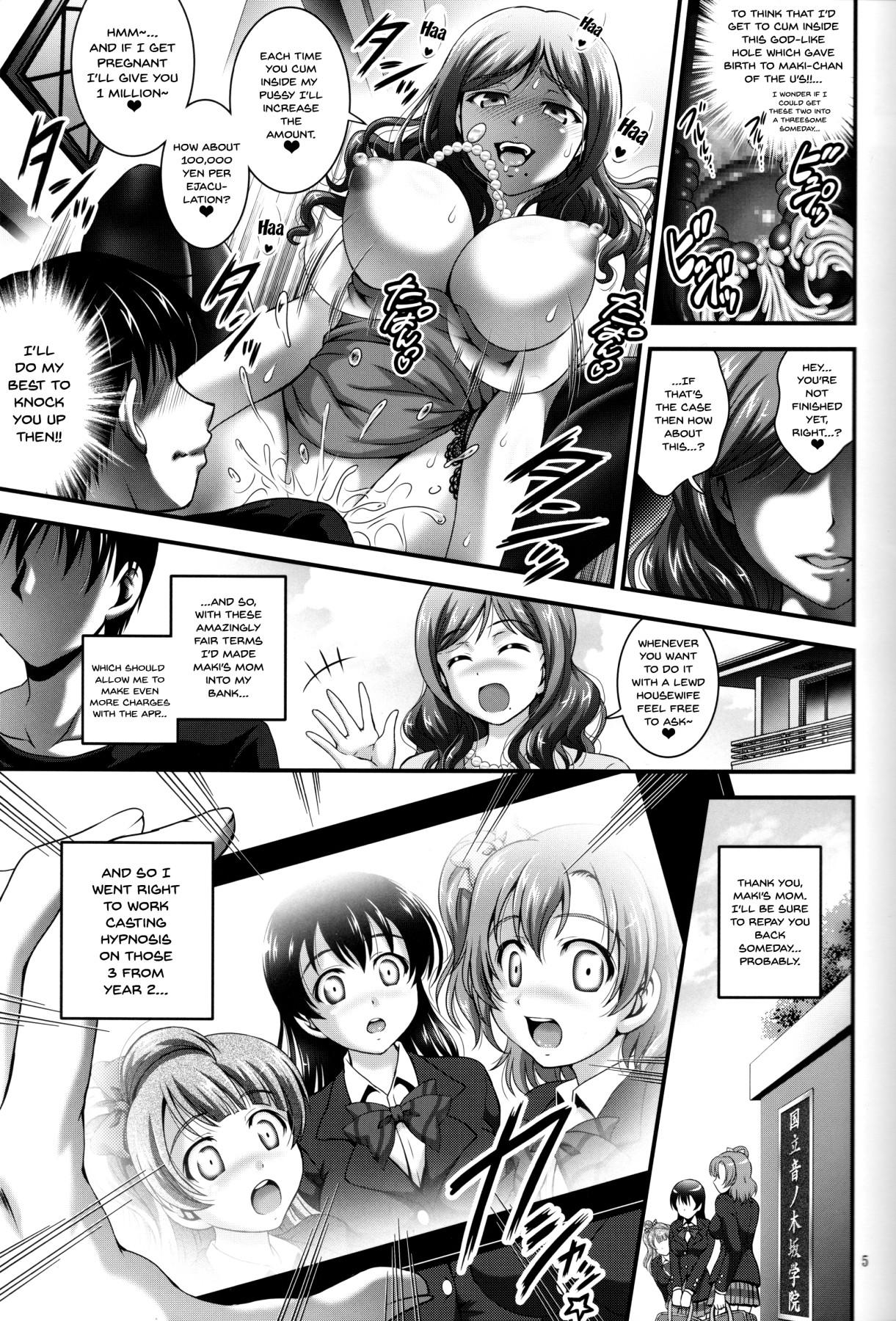 Weird Ore Yome Saimin 4 | My Wife Hypnosis 4 - Love live Exposed - Page 6