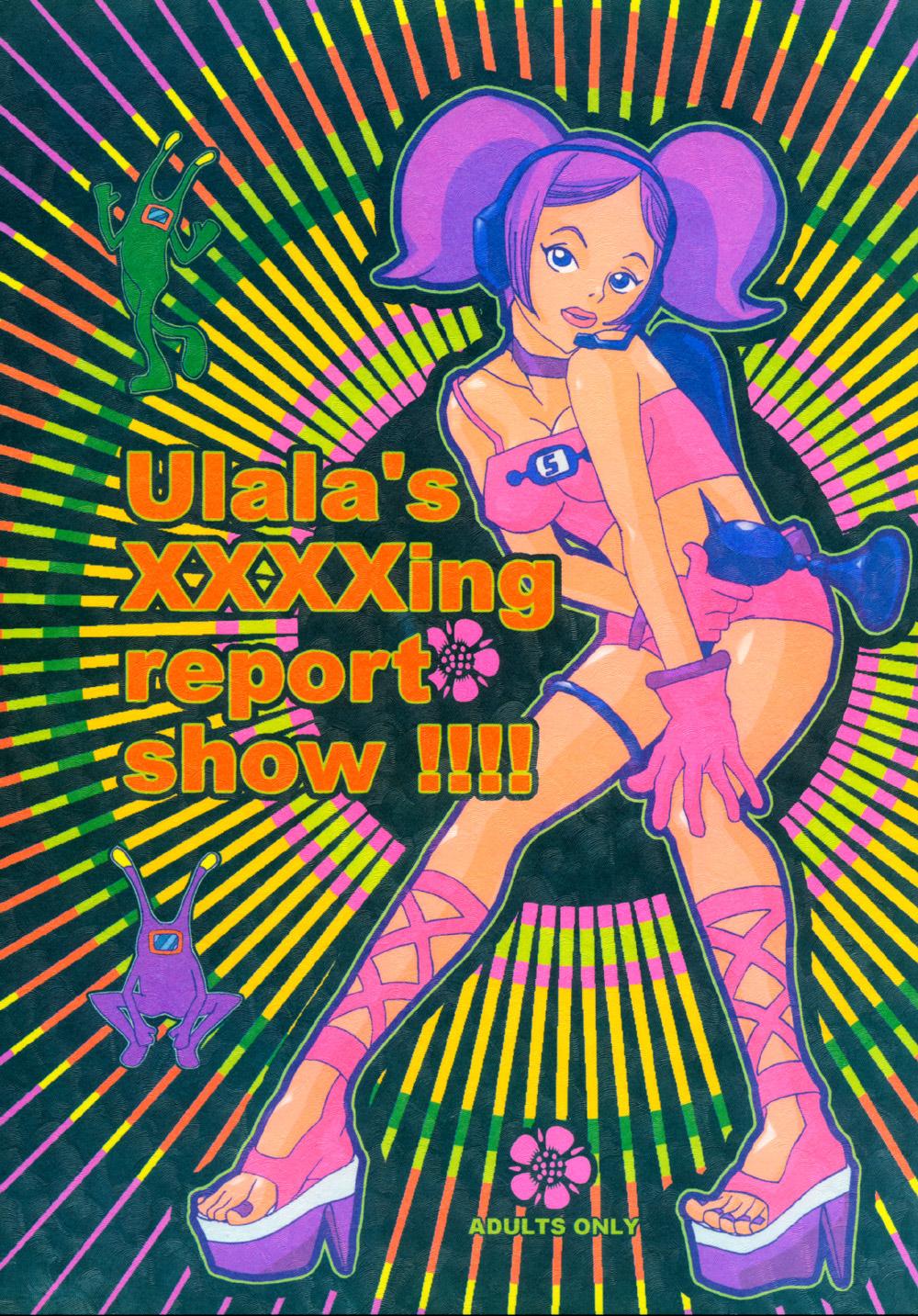 Cream Pie Ulala's XXXXing Report Show!!!! - Space channel 5 Rubdown - Picture 1