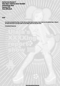 Big Ass Ulala's XXXXing Report Show!!!!- Space channel 5 hentai Affair 2