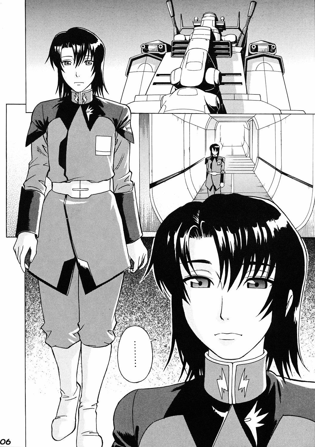 Old Vs Young Burst!! Vol.3 - Gundam seed destiny Anal - Page 5
