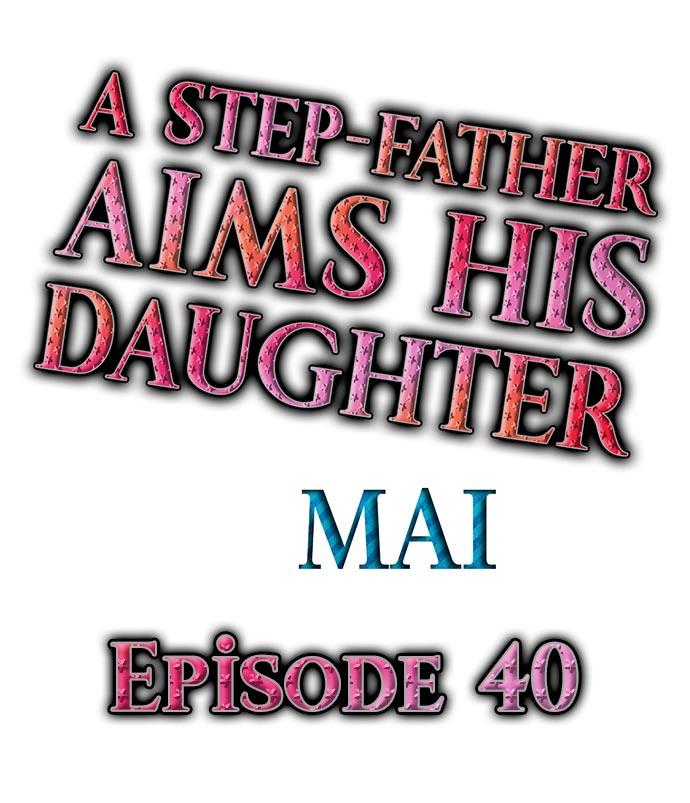A Step-Father Aims His Daughter 512