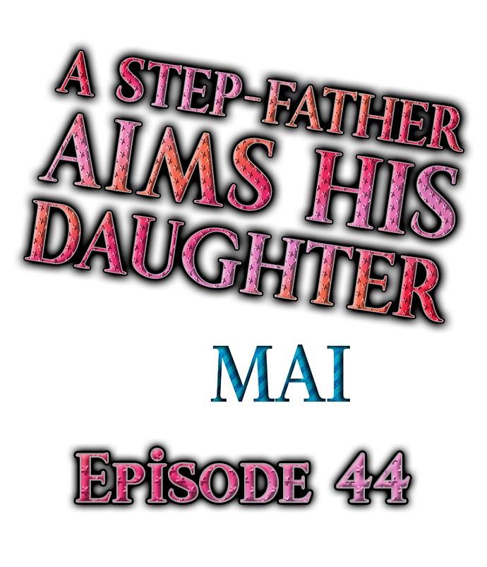 A Step-Father Aims His Daughter 565