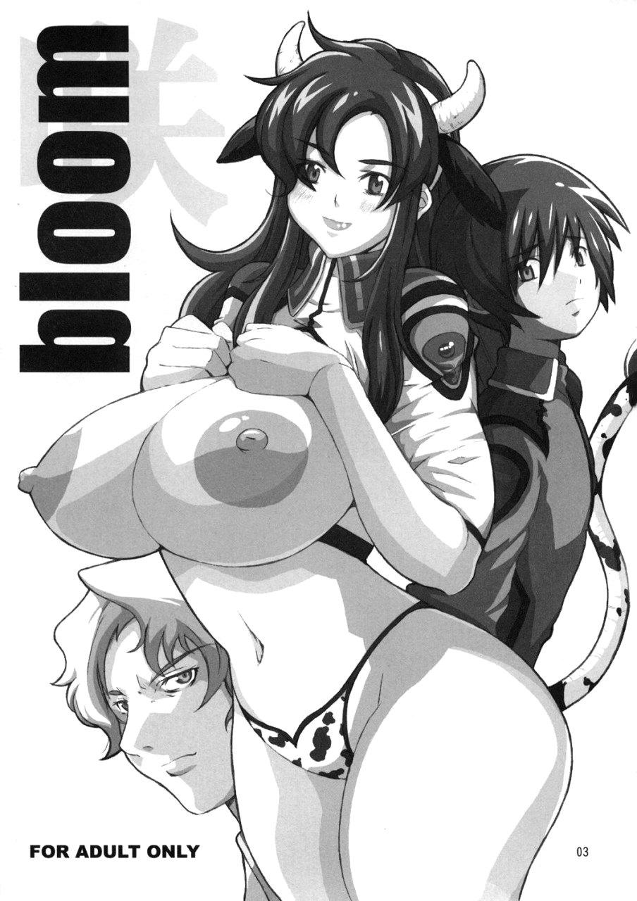 Puta Bloom - Gundam seed Breast - Page 2