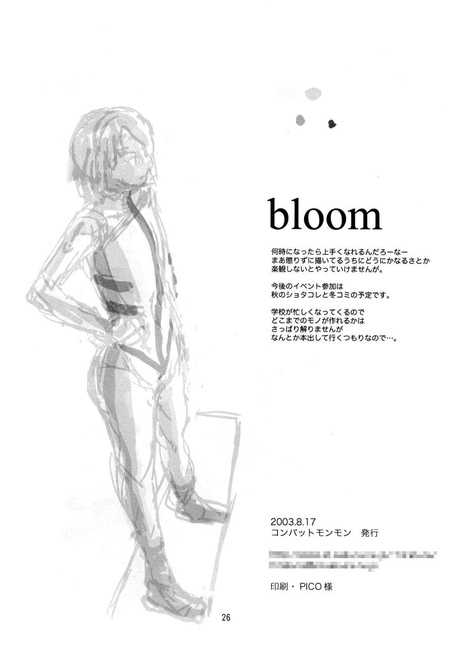 Bloom 24