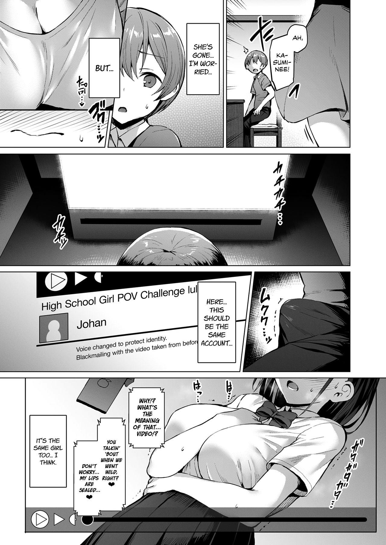 Tongue [Vpan's EXTASY (Satou Kuuki)] Netosis ~Haruno Kasumi~ | NTR Girl Case. 2: NetoSis -Kasumi Haruno- [English] [1F47B] [Digital] - Original Gay Cumshot - Page 7
