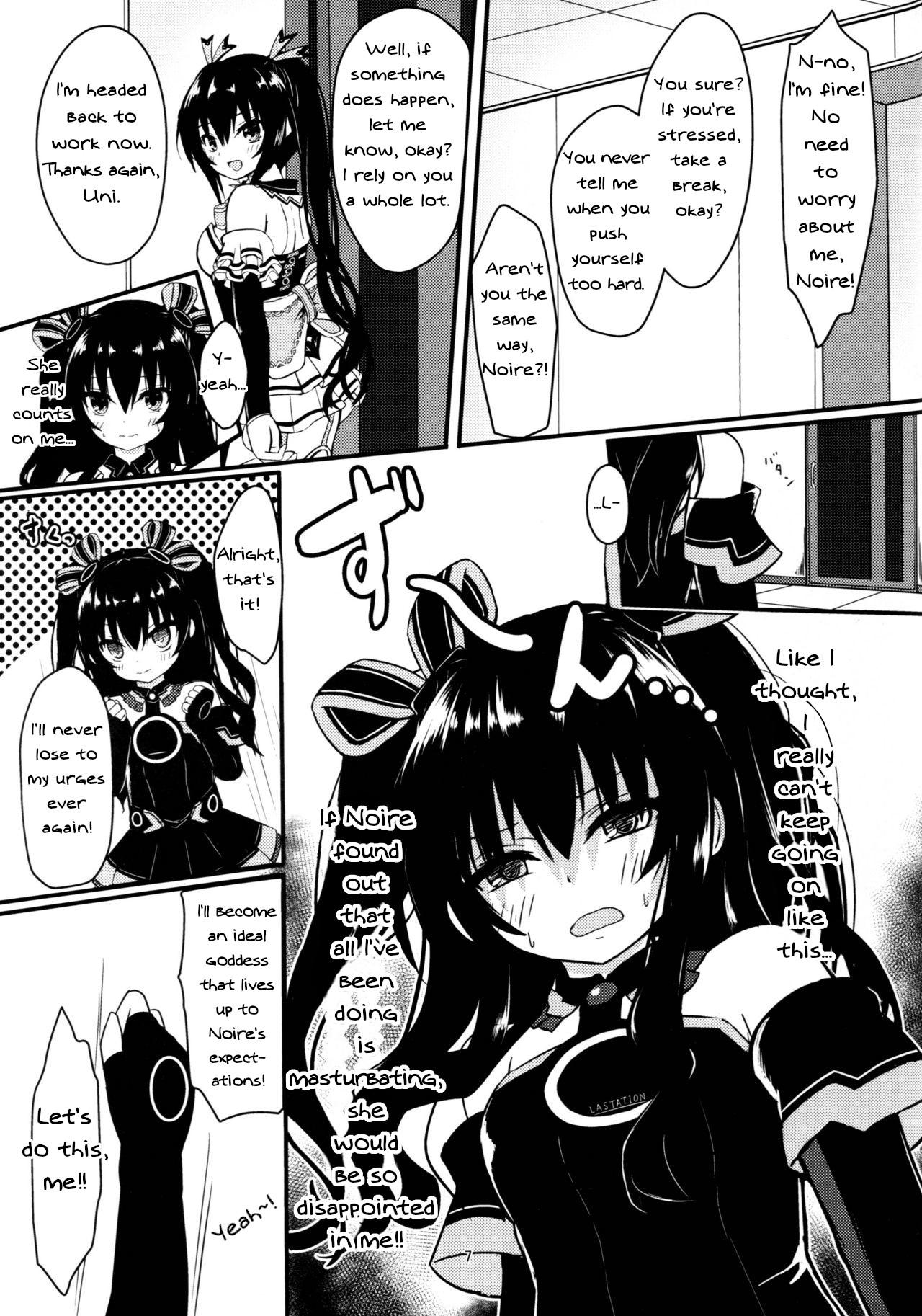 Prima Uni-chan wa Onanie ga Yamerarenai - Hyperdimension neptunia Girl On Girl - Page 7