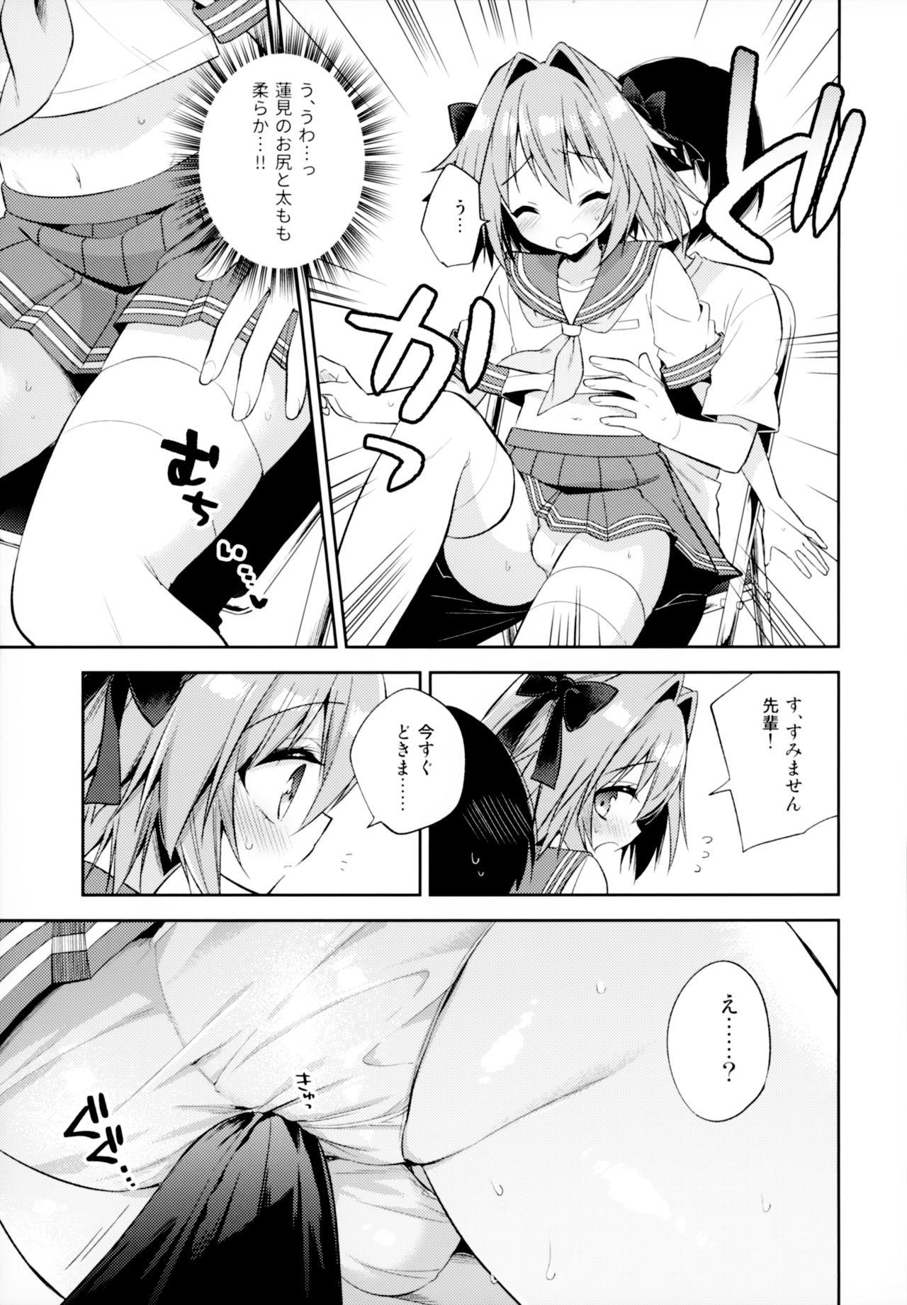 Ejaculations Astolfo Cos no Kouhai Uriko to Kaijou de Sex Shita Hanashi - Fate grand order Black Girl - Page 10