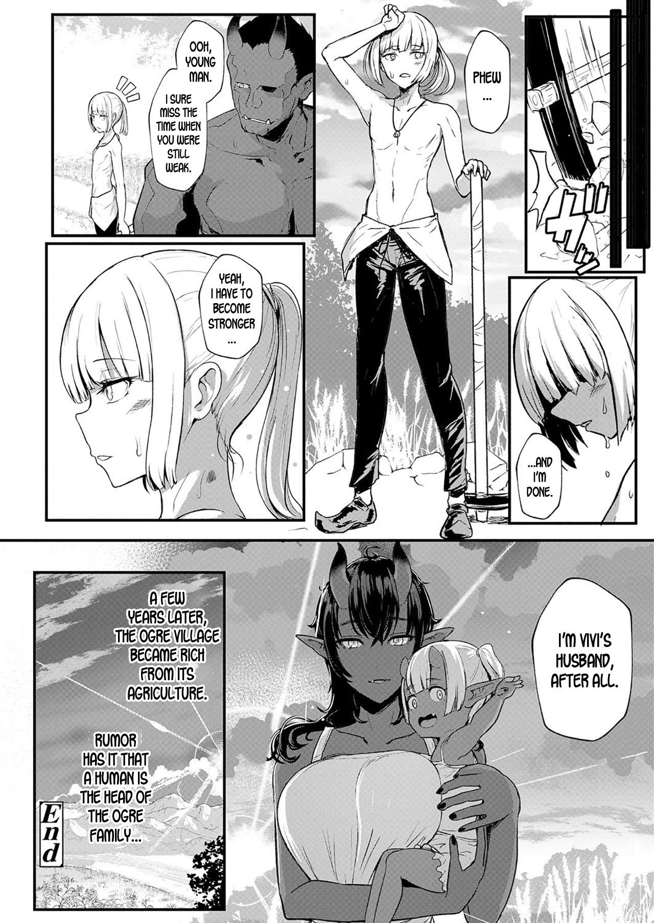 Step Fantasy Aru Kizoku no Shiawase | A Certain Noble's Happiness Granny - Page 22