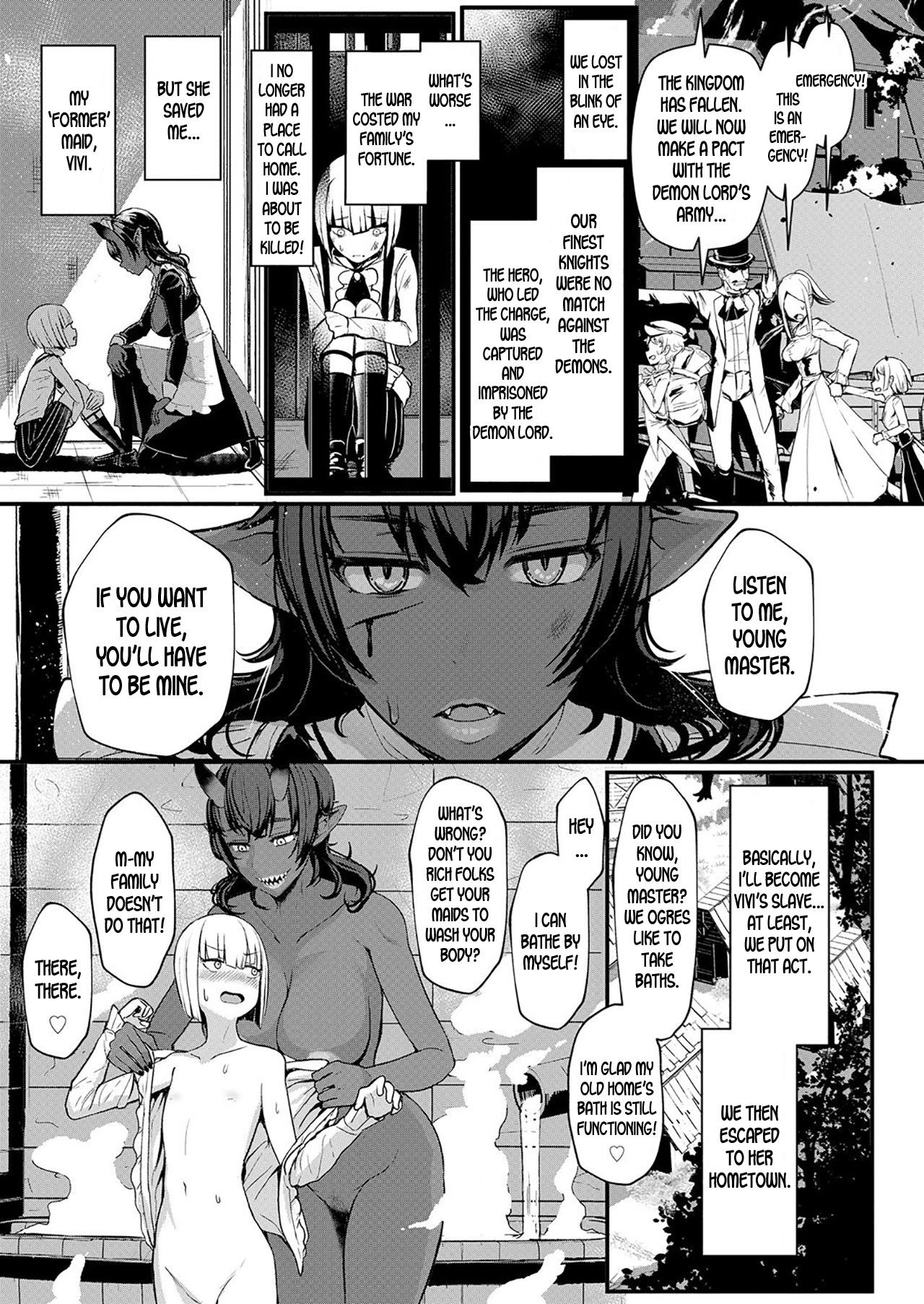 Daddy Aru Kizoku no Shiawase | A Certain Noble's Happiness 4some - Page 3