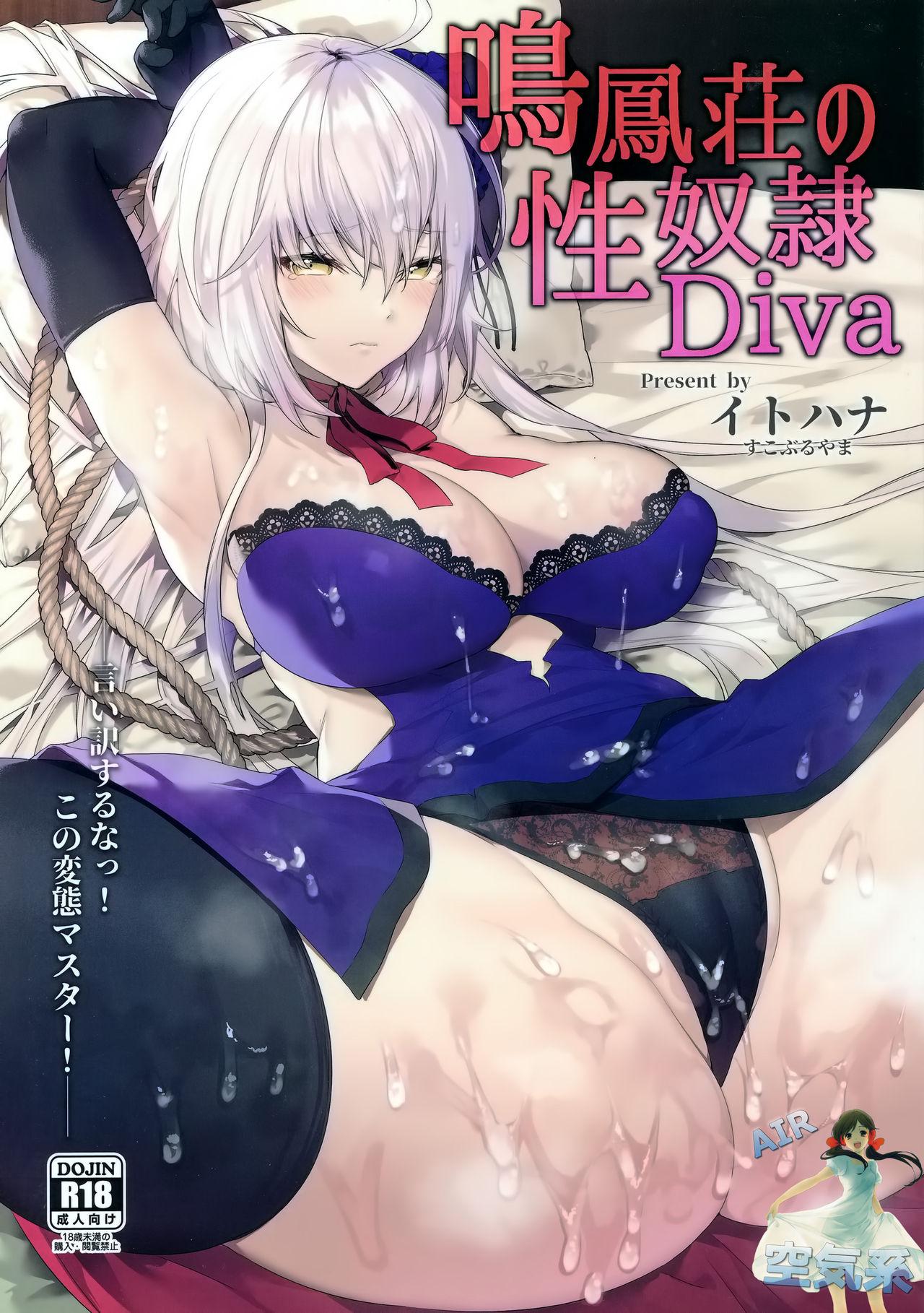 Anal Licking Meihousou no Seidorei Diva - Fate grand order Ebony - Page 2