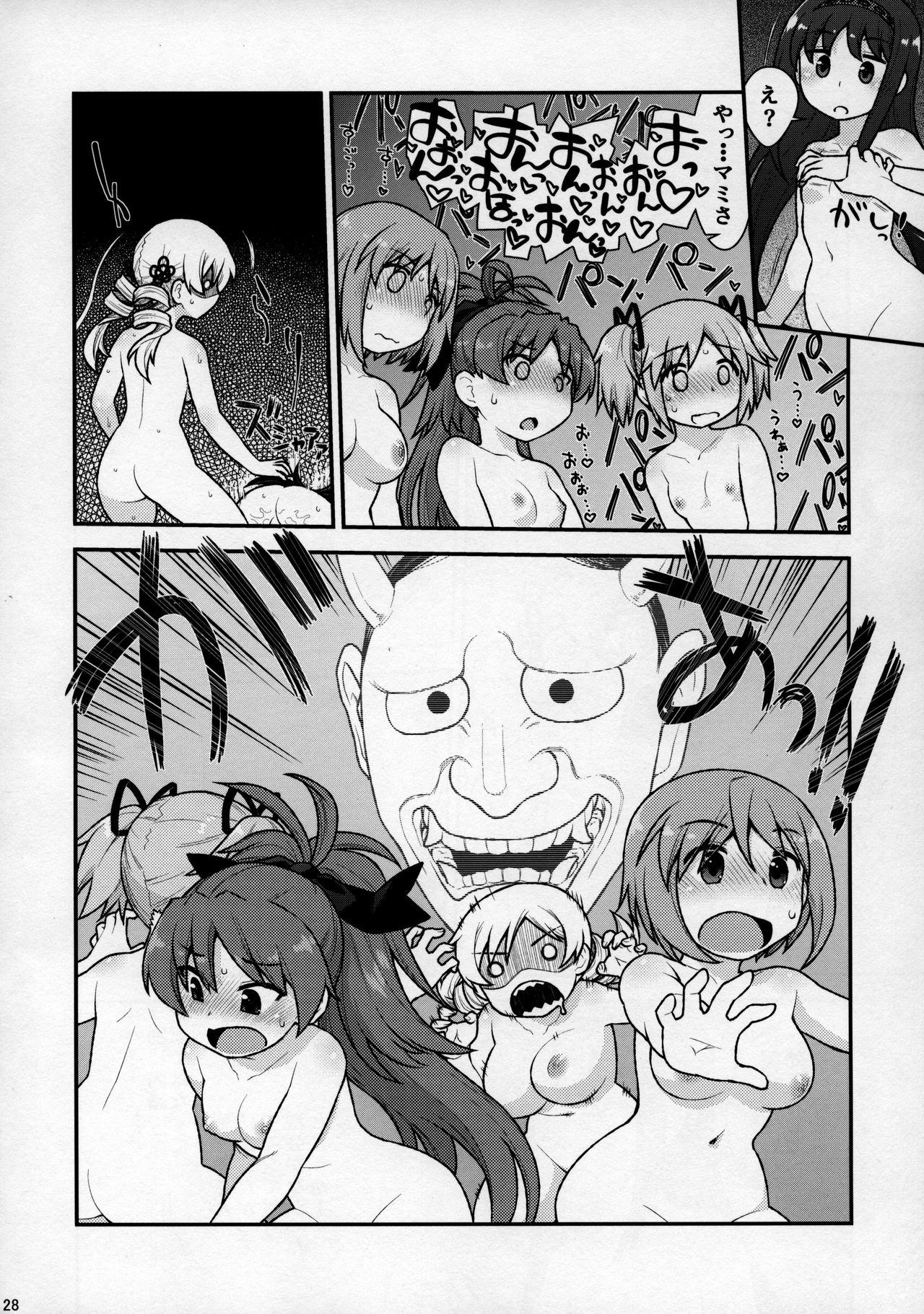 Wife MamimamiX digress plus - Puella magi madoka magica Butt - Page 27