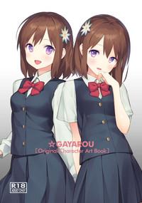 ☆Gayarou Original Character Art Book 1