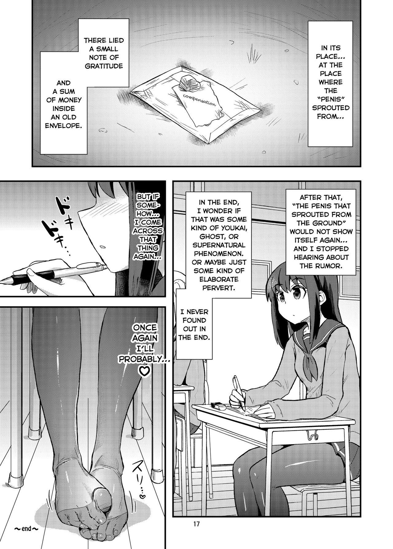 Chinchin o Fumu Hanashi. | A Story About Stepping on a Penis. 16